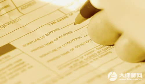   有哪些地区的国补已经暂停？