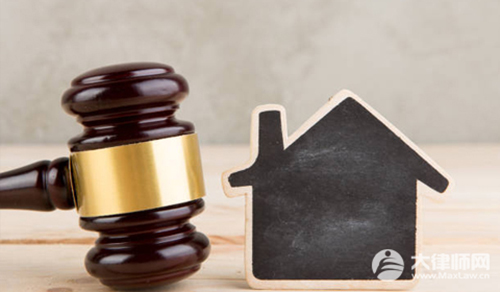 2025房屋过户新政策是如何规定的？