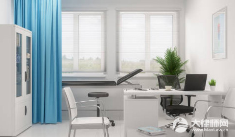 医美起诉流程和费用标准详解2025年最新