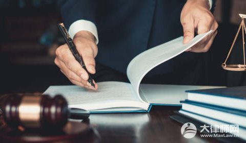 故意伤害他人罪怎么判有罚金吗?