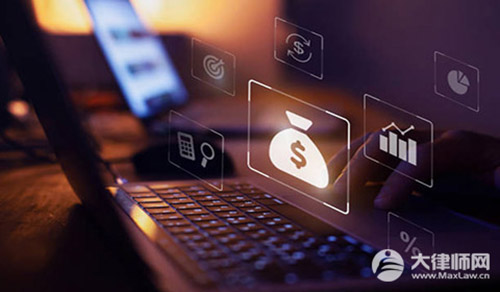 贷款钱没到账我需要还款吗?