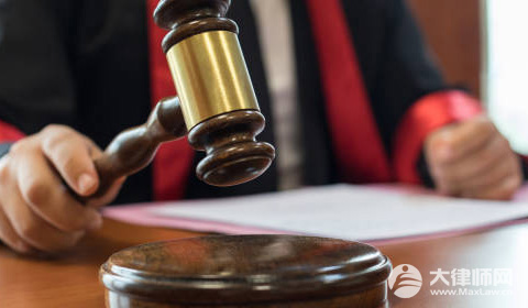 游戏账号被卖家找回立案标准