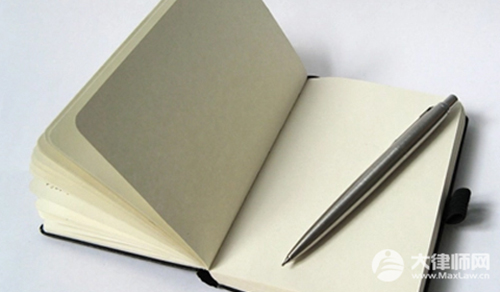 民警未扶老人是否构成失职?