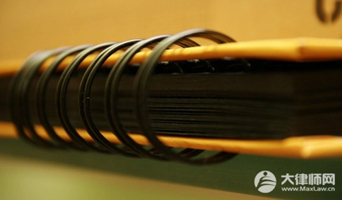 汽车过户后保险是否可以继续使用？