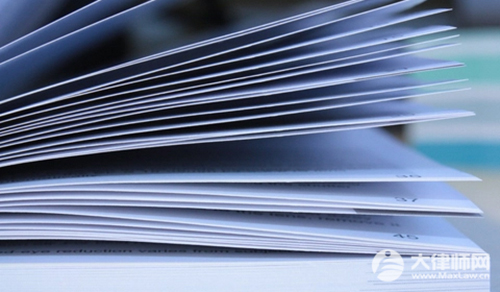 汽车运输船沉船打捞责任由谁承担?