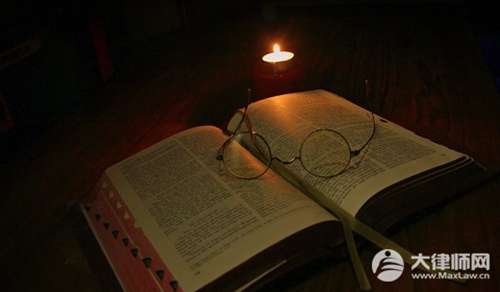 汽车运输船沉船运输公司需要赔偿吗?