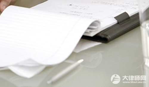 法考报名条件及所需材料有哪些？