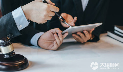 事业编报考条件要求有哪些2025最新政策