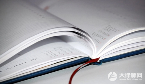 高校通报替考事件学生为何被开除?