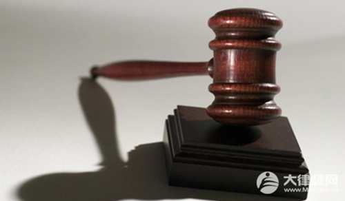 监视居住的期限是多久？