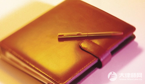 律师证分几个等级？