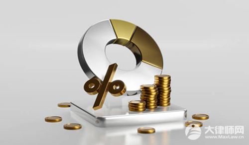 个税起征点2025年最新标准5000是扣完五险一金吗?