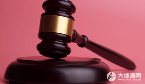 美方取消限制措施是否构成法律义务?