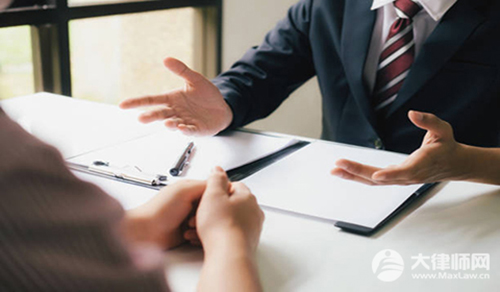 公务员政审都审查什么?