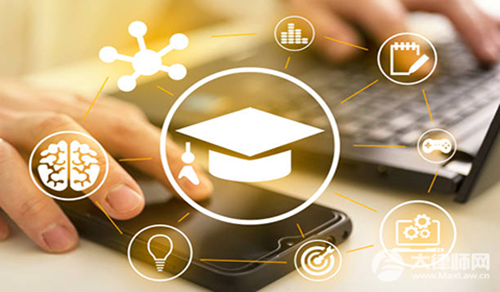 5000元购买的志愿填报服务注水严重怎么维权?