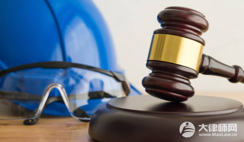 第三方员工被辞退找谁要补偿?