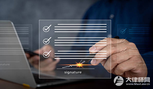 线上教育机构退费纠纷找谁解决?