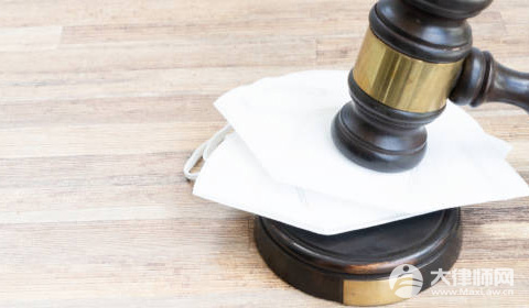 公司单方面辞退员工怎么赔偿2025补偿标准