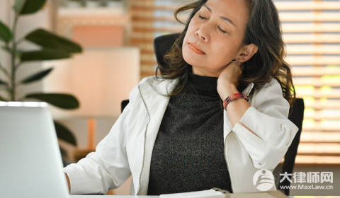 教师薪资改革中一降三增政策的法律依据是什么?