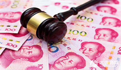 银行职员诈骗近亿元花6000万打赏主播怎么判?