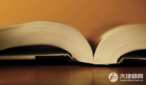 上海交大冲突施暴家长应承担哪些法律责任?