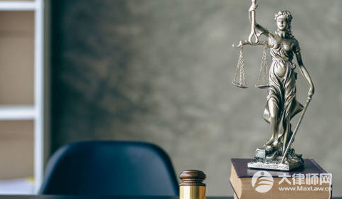 外卖小哥没撞娃被家长讹人家长会受到什么处罚?