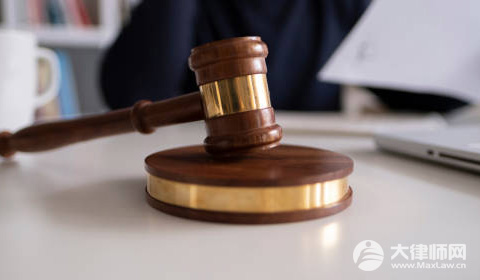 拒不执行判决裁定罪立案标准2025年最新规定