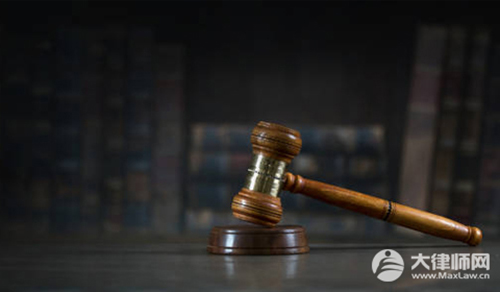 云南一公务员孕期把工作分给合同工的做法合规吗？