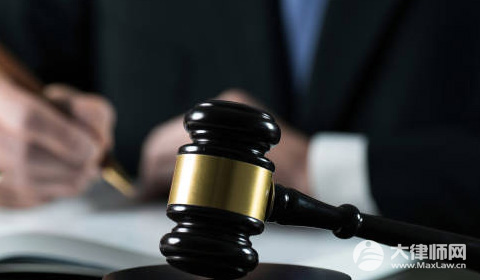 劳动法规定试用期离职提前几天提出申请?