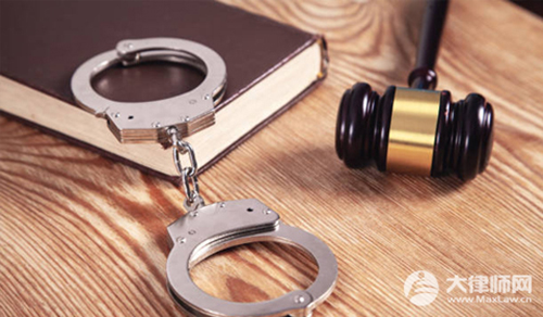 网络侮辱先烈犯法吗?