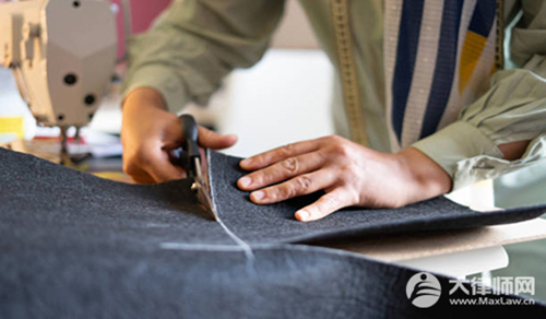 个人住房公积金账户设立和启封