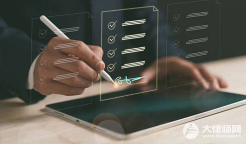 游戏充值的钱能退吗?