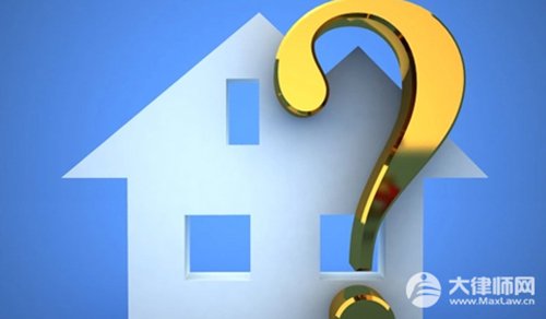 2025年住房贷款利率降了约60个基点怎么算?