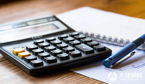 高龄津贴多少钱一个月?