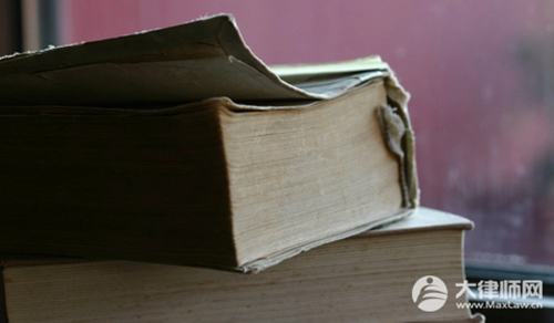 职务侵占5000元判多久?