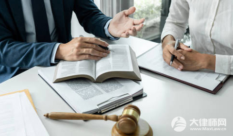 四级主任科员是什么级别工资待遇?