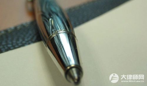 一对一陪玩合法吗?