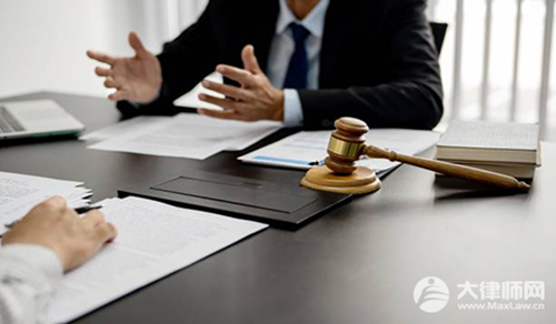 女教师调岗后被降级,校方未告知是否违法？