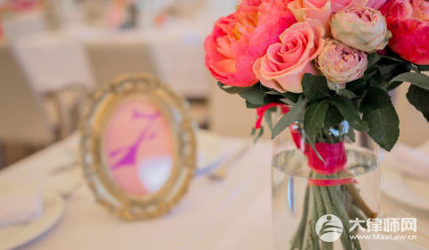 多地明确婚假延长最新消息