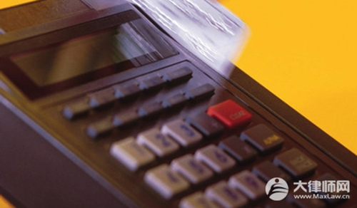 信用卡逾期多少天上征信?