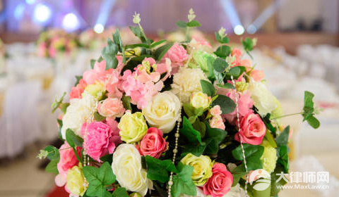 山西省婚假法定多少天?