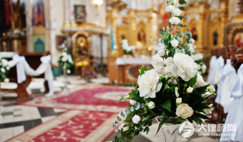 浙江省婚假法定多少天?