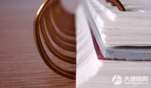 重大责任事故的认定标准是什么?