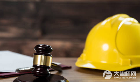 出差补贴包括哪些?