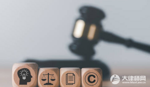 女子不知父亲去世3个姑姑分掉遗产合法吗？