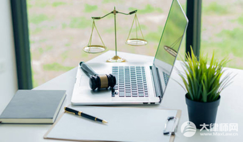 12123处理非机动车罚款怎么处理?