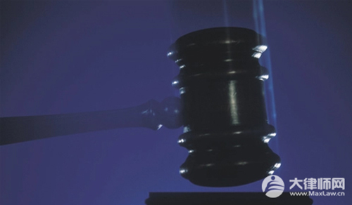 安葬去世老人必经之路有几百颗钉子,放钉子的人会受到什么处罚？