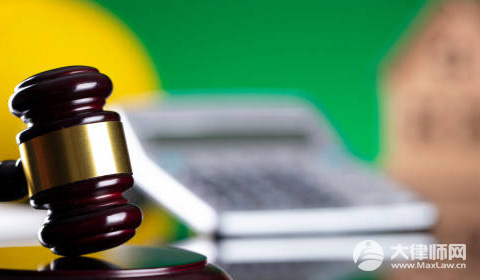 福建上调退休人员基本养老金是多少?