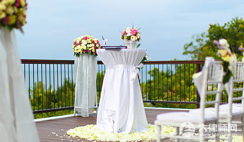 湖南省婚假法定多少天?