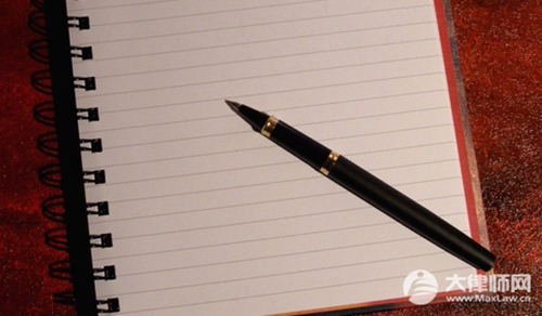 女子高价收购知了壳却被大量塞石子,塞石子行为合法吗？